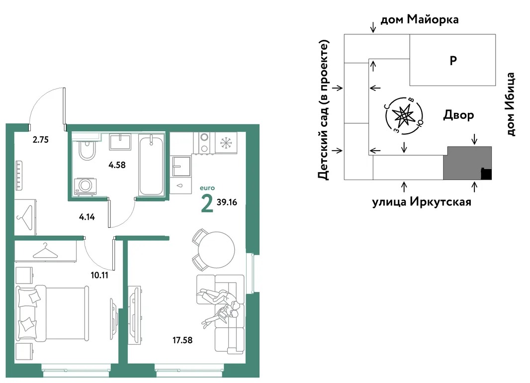 Планировка 2-комн. квартира, 39.16 м² ЖК «Остров-сад»