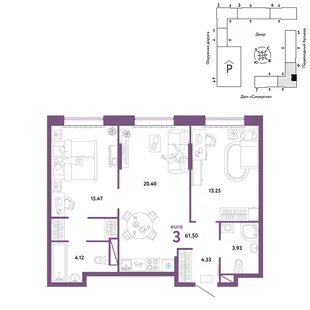 Планировка 3-комн. квартира, 61.5 м² ЖК «Юнион»