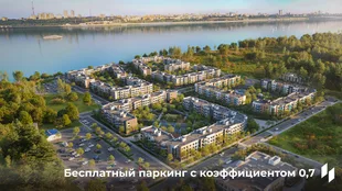 Квартира 1-комн. квартира, 37.13 м² ЖК «Причал» Фото 11 Квартира 1-комн. квартира, 37.13 м² ЖК «Причал» Фото 11