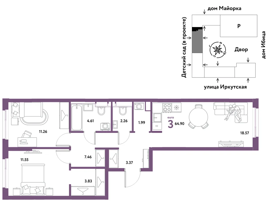 Планировка 3-комн. квартира, 64.9 м² ЖК «Остров-сад»