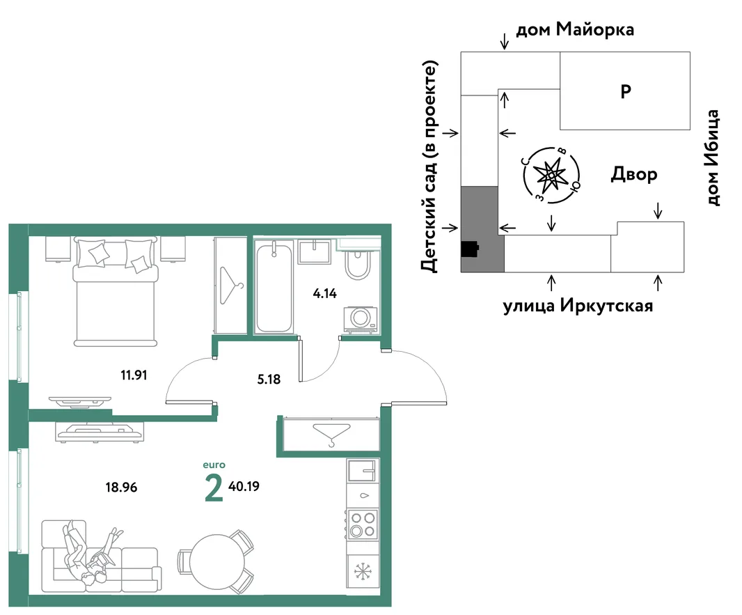 Планировка 2-комн. квартира, 40.19 м² ЖК «Остров-сад»