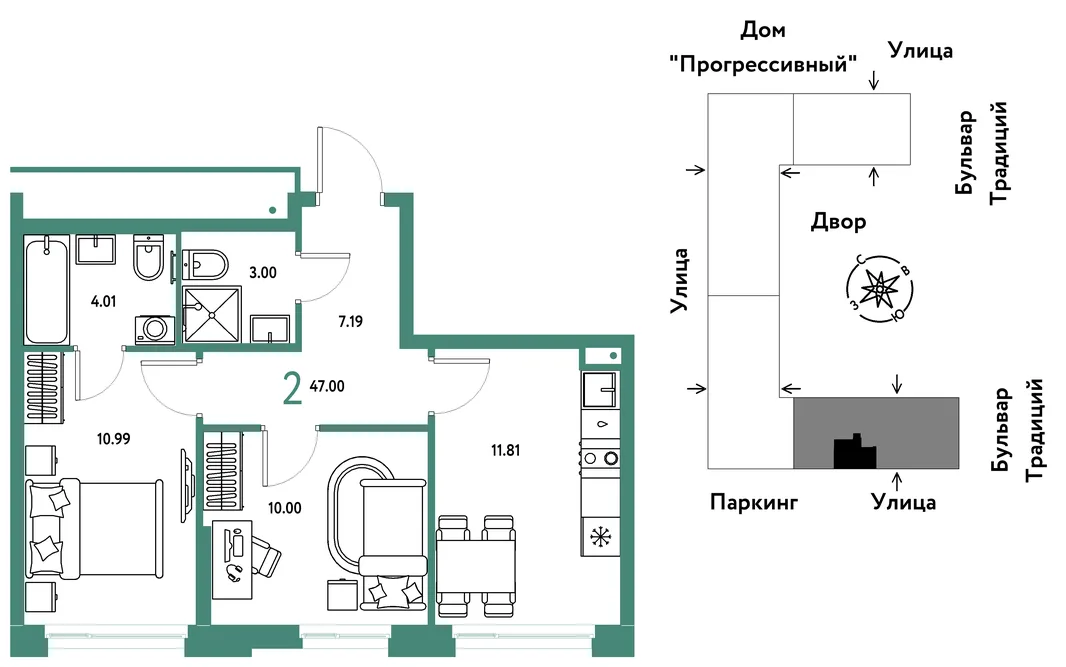 Планировка 2-комн. квартира, 47 м² ЖК «Микрорайон Домашний»