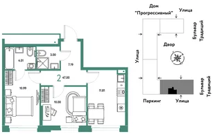 Планировка 2-комн. квартира, 47 м² ЖК «Микрорайон Домашний»