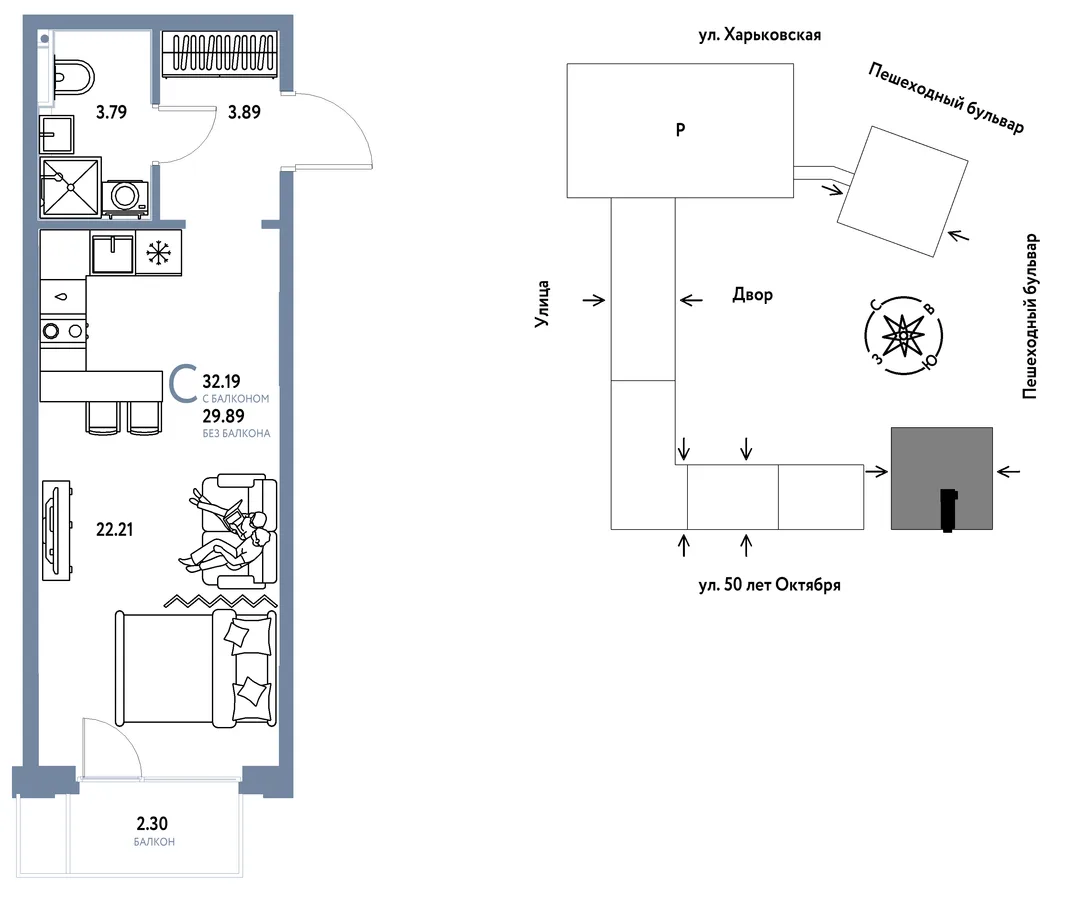 Планировка Студия, 32.19 м² ЖК «Сердце Сибири»