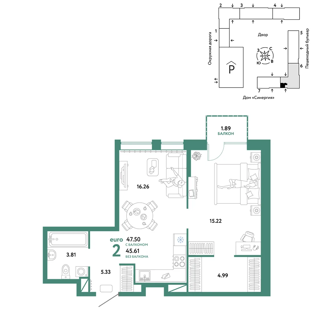 Планировка 2-комн. квартира, 47.5 м² ЖК «Юнион»