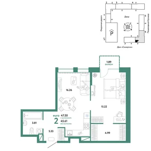 Планировка 2-комн. квартира, 47.5 м² ЖК «Юнион»