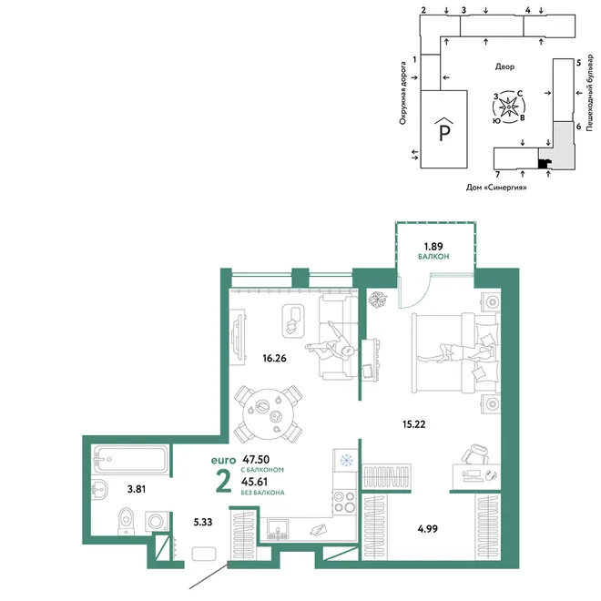 Планировка 2-комн. квартира, 47.5 м² ЖК «Юнион» Планировка 2-комн. квартира, 47.5 м² ЖК «Юнион»