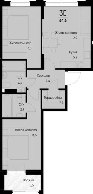 Планировка 3-комн. квартира, 64.4 м² ЖК «Васильевский остров»