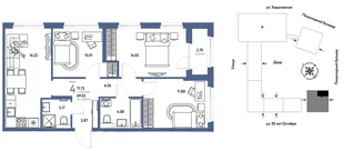 Планировка 4-комн. квартира, 71.72 м² ЖК «Сердце Сибири»