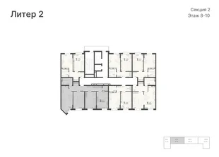 Квартира 2-комн. квартира, 53.92 м² ЖК «Светский лес» Фото 1