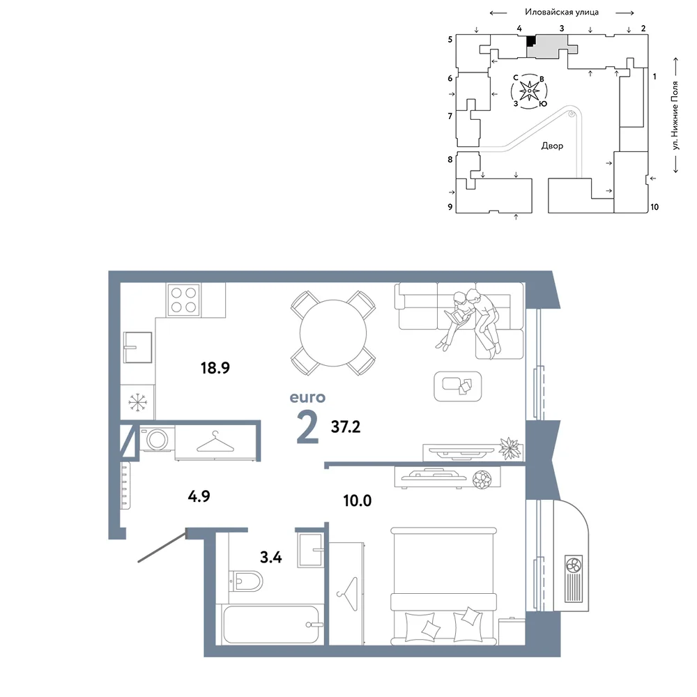 Планировка 2-комн. квартира, 37.2 м² ЖК «Страна.Заречная»