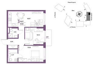 Планировка 3-комн. квартира, 58.57 м² ЖК «Сибирский сад»