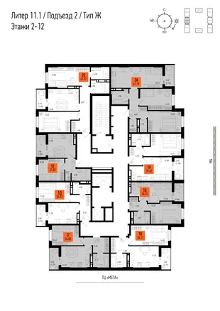 Квартира 2-комн. квартира, 62.66 м² ЖК «Столицыно» Фото 1 Квартира 2-комн. квартира, 62.66 м² ЖК «Столицыно» Фото 1