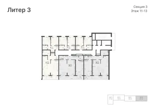 Квартира 2-комн. квартира, 71.3 м² ЖК «Светский лес» Фото 1