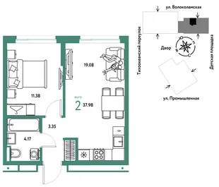 Планировка 2-комн. квартира, 37.98 м² ЖК «Страна Прибрежная»