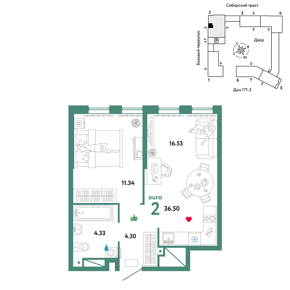 Планировка 2-комн. квартира, 36.5 м² ЖК «Сибирский сад»
