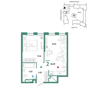 Планировка 2-комн. квартира, 36.5 м² ЖК «Сибирский сад»