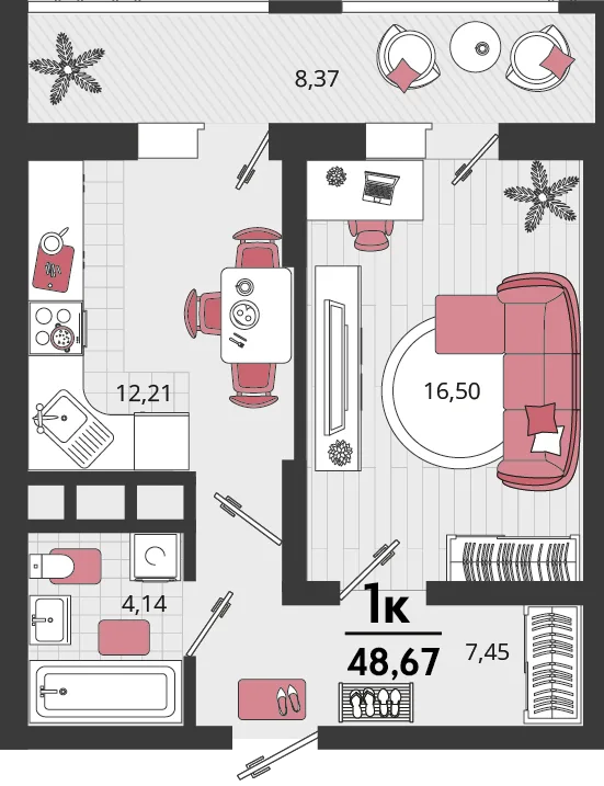 Планировка 1-комн. квартира, 48.67 м² ЖК «Родные просторы»