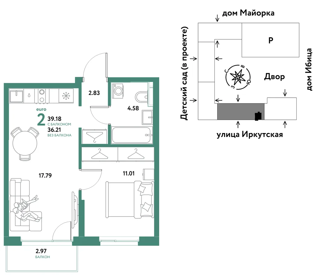 Планировка 2-комн. квартира, 39.18 м² ЖК «Остров-сад»