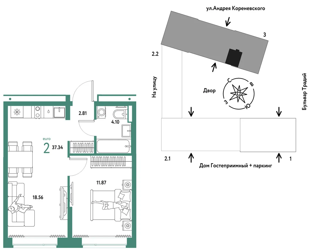 Планировка 2-комн. квартира, 37.34 м² ЖК «Микрорайон Домашний»