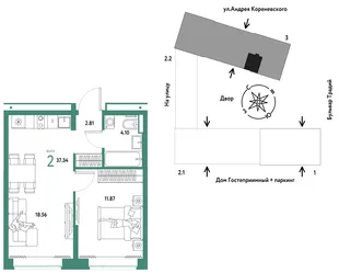 Планировка 2-комн. квартира, 37.34 м² ЖК «Микрорайон Домашний»