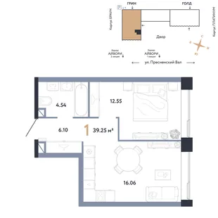 Планировка 1-комн. квартира, 39.25 м² ЖК «Репаблик»