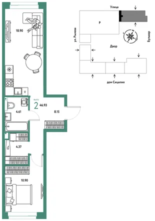 Планировка 2-комн. квартира, 46.93 м² ЖК «Остров-сад»