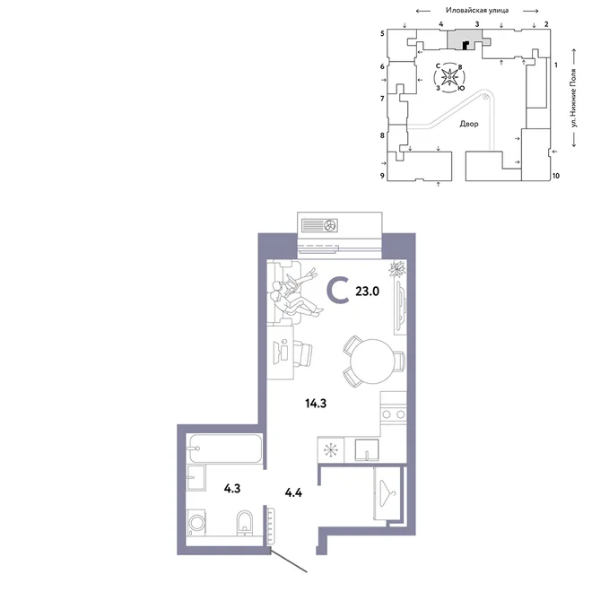 Планировка Студия, 23 м² ЖК «Страна.Заречная»