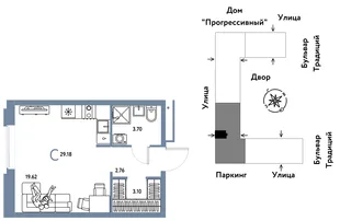 Планировка Студия, 29.18 м² ЖК «Микрорайон Домашний»