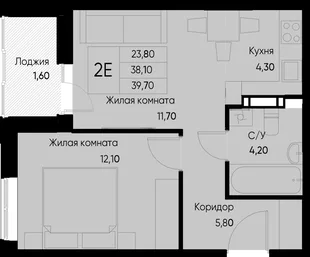 Планировка 2-комн. квартира, 41.1 м² ЖК «Васильевский остров»