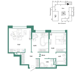 Планировка 2-комн. квартира, 58.44 м² ЖК «Юнион»
