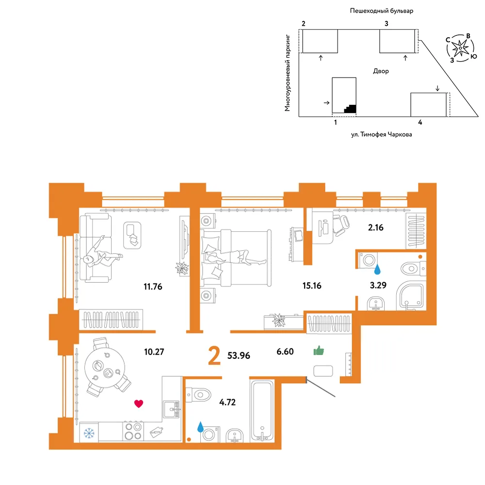 Планировка 2-комн. квартира, 53.96 м² ЖК «Микрорайон Звездный»