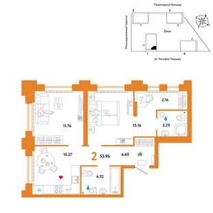 Планировка 2-комн. квартира, 53.96 м² ЖК «Микрорайон Звездный»