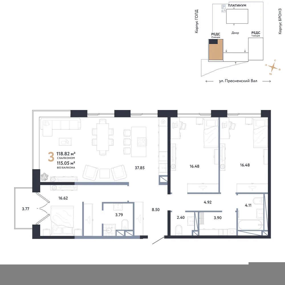 Планировка 3-комн. квартира, 118.82 м² ЖК «Репаблик»