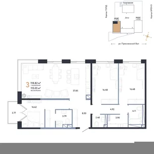Планировка 3-комн. квартира, 118.82 м² ЖК «Репаблик»