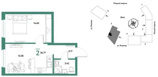 Планировка 2-комн. квартира, 36.77 м² ЖК «Сибирский сад»