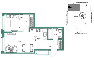 Планировка 2-комн. квартира, 41.59 м² ЖК «Страна Прибрежная»