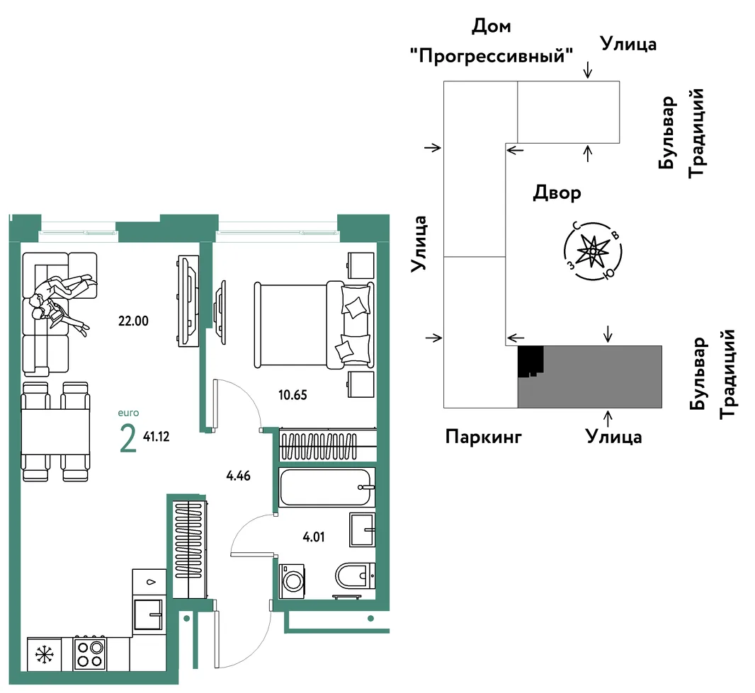 Планировка 2-комн. квартира, 41.12 м² ЖК «Микрорайон Домашний»