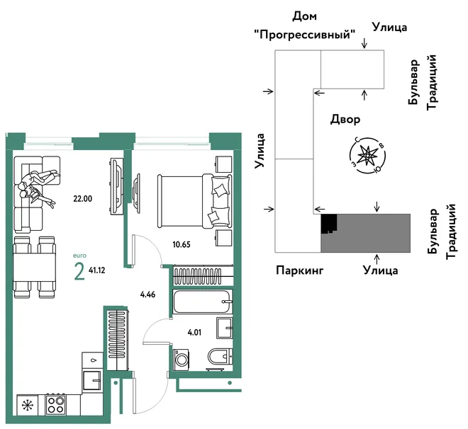 Планировка 2-комн. квартира, 41.12 м² ЖК «Микрорайон Домашний» Планировка 2-комн. квартира, 41.12 м² ЖК «Микрорайон Домашний»