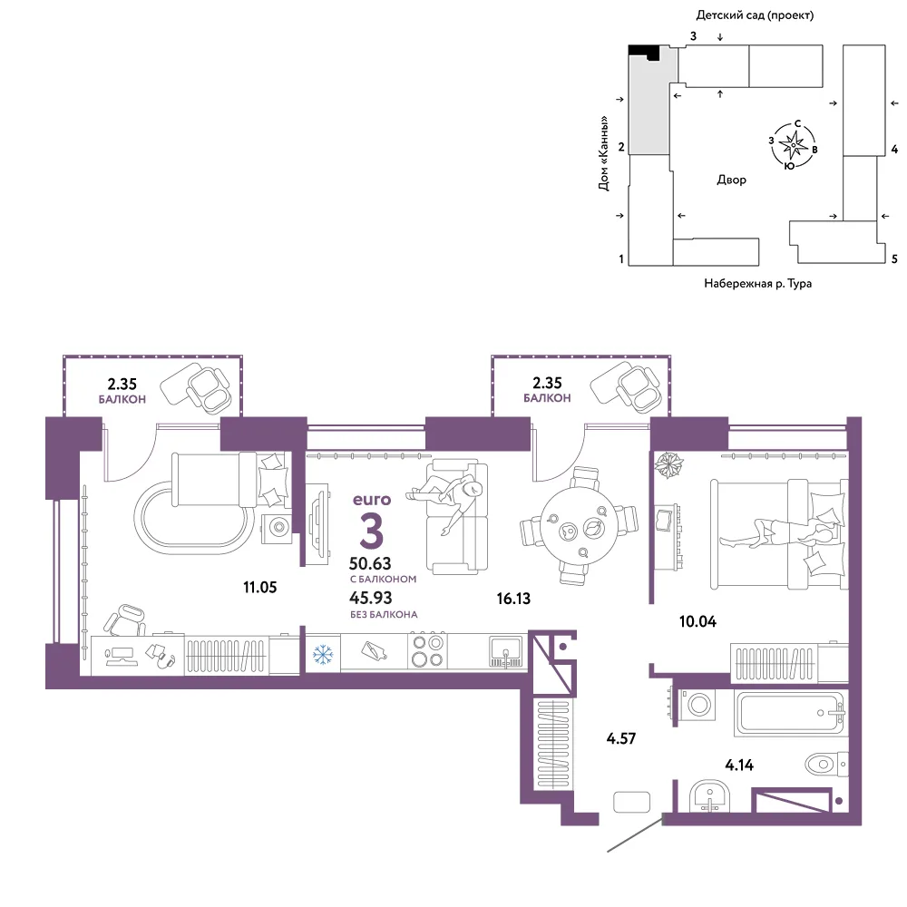 Планировка 3-комн. квартира, 50.63 м² ЖК «Европейский берег 2.0»