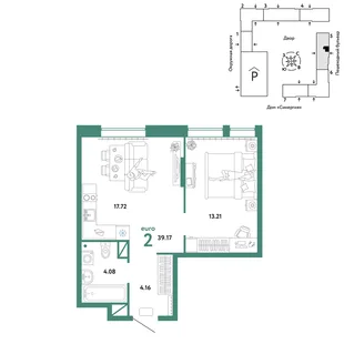 Планировка 2-комн. квартира, 37.17 м² ЖК «Юнион»