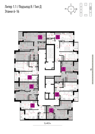 Квартира 1-комн. квартира, 35.96 м² ЖК «Столицыно» Фото 1 Квартира 1-комн. квартира, 35.96 м² ЖК «Столицыно» Фото 1