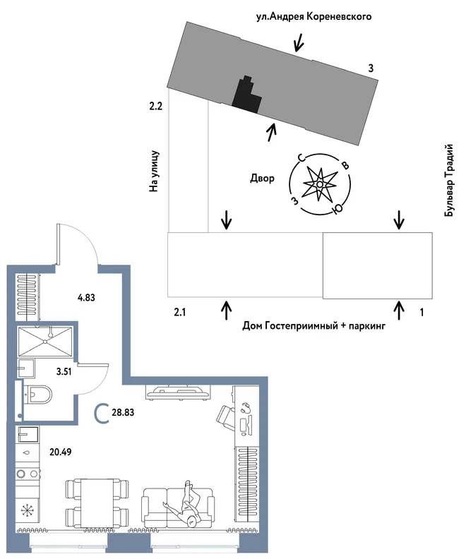 Планировка Студия, 28.83 м² ЖК «Микрорайон Домашний» Планировка Студия, 28.83 м² ЖК «Микрорайон Домашний»