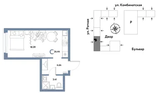 Планировка Студия, 26.34 м² ЖК «Уральский сад»