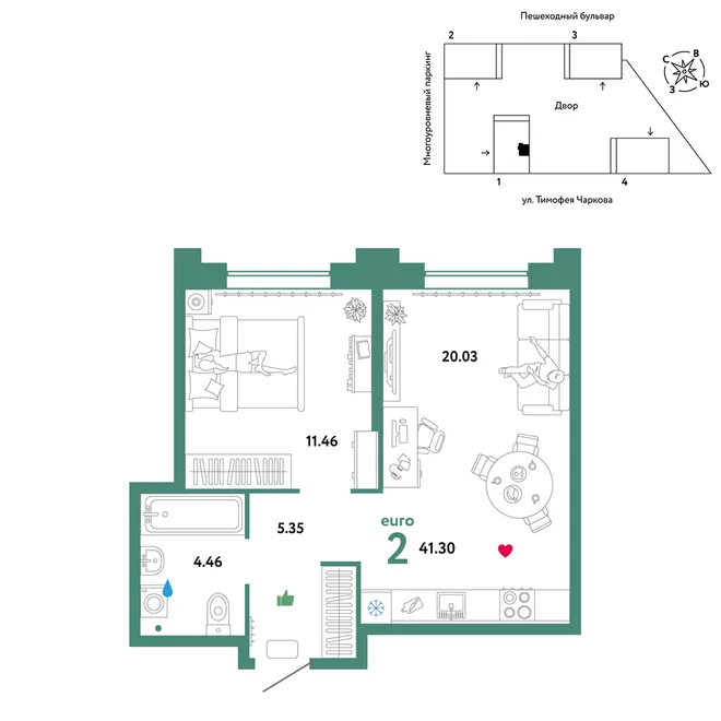 Планировка 2-комн. квартира, 41.3 м² ЖК «Микрорайон Звездный» Планировка 2-комн. квартира, 41.3 м² ЖК «Микрорайон Звездный»