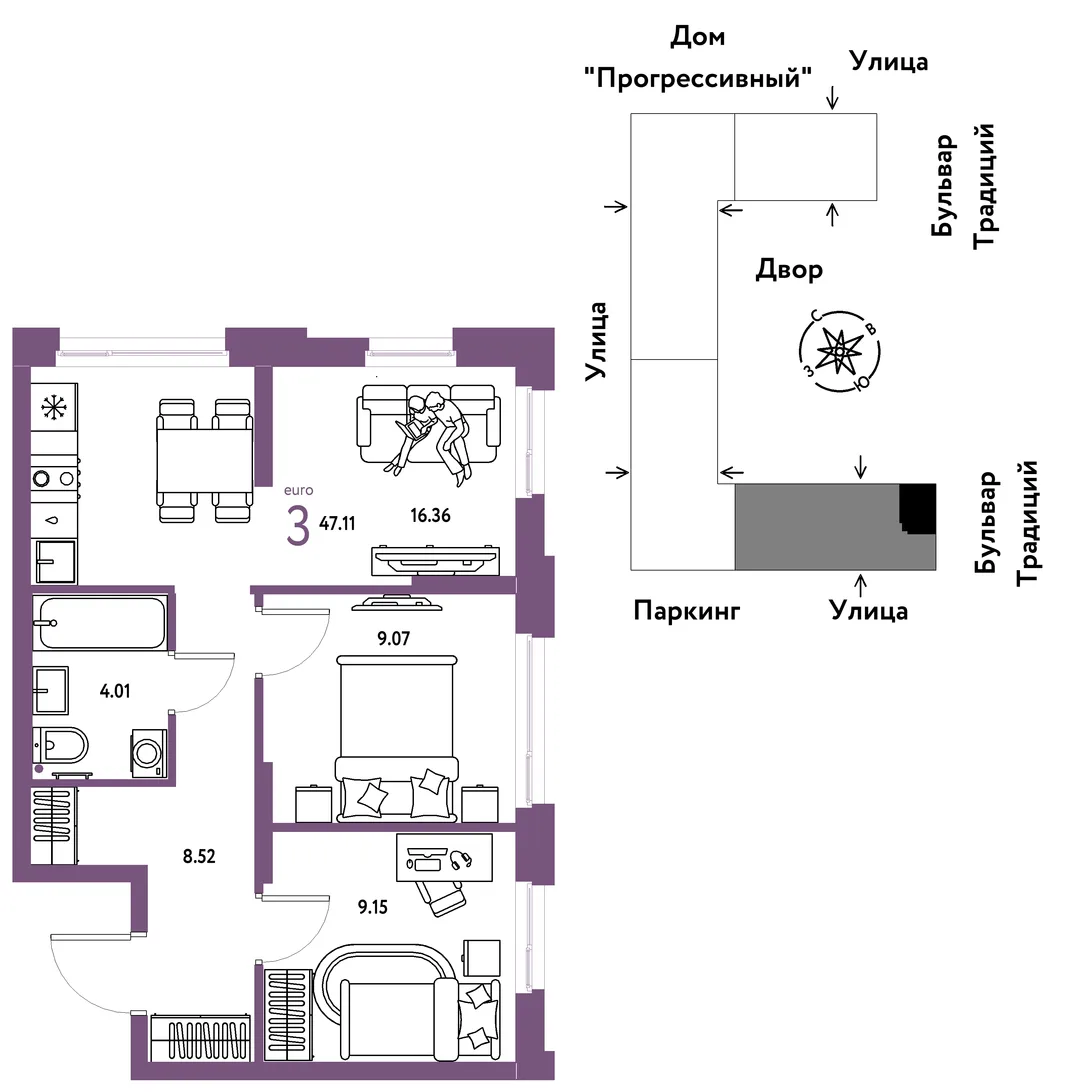 Планировка 3-комн. квартира, 47.11 м² ЖК «Микрорайон Домашний»