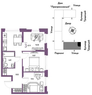 Планировка 3-комн. квартира, 47.11 м² ЖК «Микрорайон Домашний»