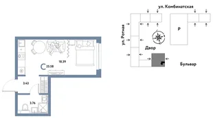 Планировка Студия, 25.48 м² ЖК «Уральский сад»