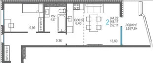 Планировка 2-комн. квартира, 52.11 м² ЖК «Розовое озеро»