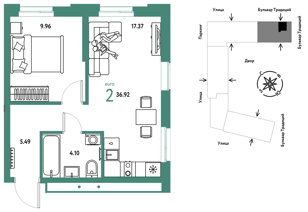 Планировка 2-комн. квартира, 36.92 м² ЖК «Микрорайон Домашний»